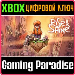 RISE & SHINE XBOX КЛЮЧ/КОД