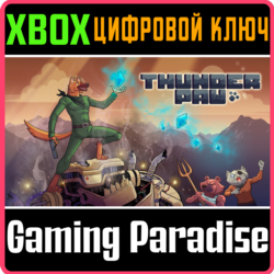 THUNDER PAW XBOX КЛЮЧ/КОД