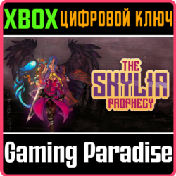 THE SKYLIA PROPHECY XBOX КЛЮЧ/КОД