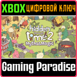 HIDDEN THROUGH TIME 2 XBOX SERIES S|X КЛЮЧ/КОД