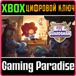 LIL' GUARDSMAN XBOX КЛЮЧ/КОД