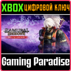 SAMURAI SHODOWN DELUXE EDITION XBOX КЛЮЧ/КОД