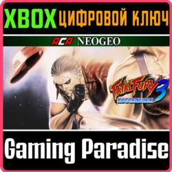 ACA NEOGEO FATAL FURY 3 XBOX КЛЮЧ/КОД