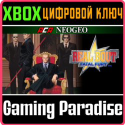 ACA NEOGEO REAL BOUT FATAL FURY XBOX КЛЮЧ/КОД