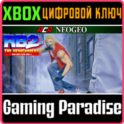 ACA NEOGEO REAL BOUT FATAL FURY 2 XBOX КЛЮЧ/КОД