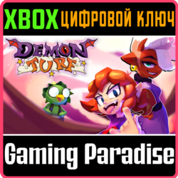 DEMON TURF XBOX КЛЮЧ/КОД
