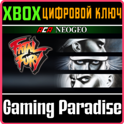 ACA NEOGEO FATAL FURY XBOX КЛЮЧ/КОД