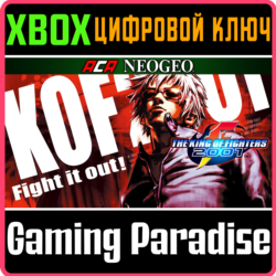 ACA NEOGEO THE KING OF FIGHTERS 2001 XBOX КЛЮЧ/КОД