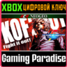 ACA NEOGEO THE KING OF FIGHTERS 2001 XBOX КЛЮЧ/КОД