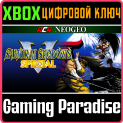 ACA NEOGEO SAMURAI SHODOWN V SPECIAL XBOX КЛЮЧ/КОД