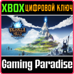 VALHALLA HILLS - DEFINITIVE EDITION XBOX КЛЮЧ/КОД
