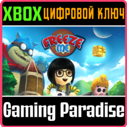 FREEZEME XBOX КЛЮЧ/КОД