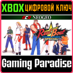 ACA NEOGEO REAL BOUT FATAL FURY SPECIAL XBOX КЛЮЧ/КОД