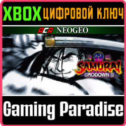 ACA NEOGEO SAMURAI SHODOWN III XBOX КЛЮЧ/КОД
