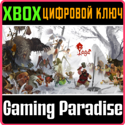YAGA XBOX КЛЮЧ/КОД