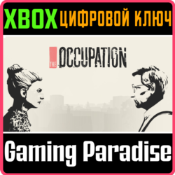 THE OCCUPATION XBOX КЛЮЧ/КОД