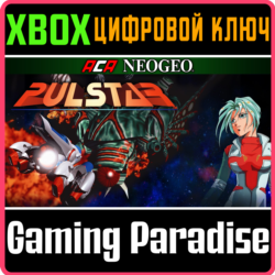 ACA NEOGEO PULSTAR XBOX КЛЮЧ/КОД