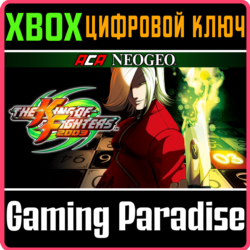 ACA NEOGEO THE KING OF FIGHTERS 2003 XBOX КЛЮЧ/КОД