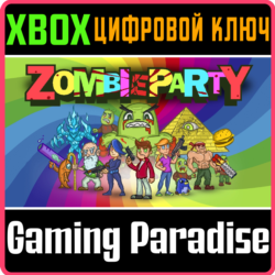 ZOMBIE PARTY XBOX КЛЮЧ/КОД