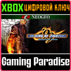 ACA NEOGEO THE KING OF FIGHTERS '99 XBOX КЛЮЧ/КОД