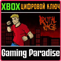 BRUTAL RAGE XBOX КЛЮЧ/КОД