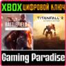 КОМПЛЕКТ BATTLEFIELD™ 1   TITANFALL™ 2 ULTIMATE XBOX КЛ