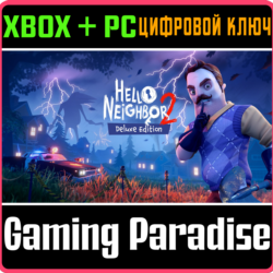 HELLO NEIGHBOR 2 DELUXE EDITION XBOX   PC (WIN) КЛЮЧ/КО