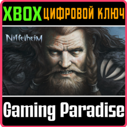 NIFFELHEIM XBOX КЛЮЧ/КОД