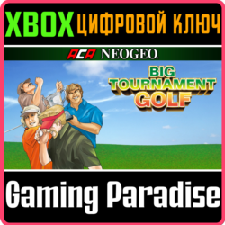 ACA NEOGEO BIG TOURNAMENT GOLF XBOX КЛЮЧ/КОД