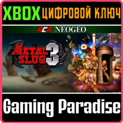 ACA NEOGEO METAL SLUG 3 XBOX КЛЮЧ/КОД