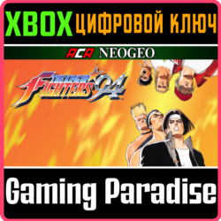 ACA NEOGEO THE KING OF FIGHTERS '94 XBOX КЛЮЧ/КОД