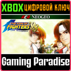 ACA NEOGEO THE KING OF FIGHTERS '98 XBOX КЛЮЧ/КОД