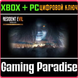 RESIDENT EVIL 7 BIOHAZARD GOLD EDITION PC (WIN) КЛЮЧ