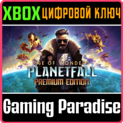 AGE OF WONDERS: PLANETFALL PREMIUM EDITION XBOX КЛЮЧ