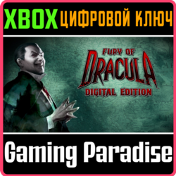 FURY OF DRACULA: DIGITAL EDITION XBOX КЛЮЧ/КОД