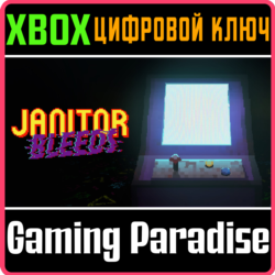 JANITOR BLEEDS XBOX КЛЮЧ/КОД