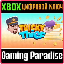 TRICKY THIEF XBOX КЛЮЧ/КОД