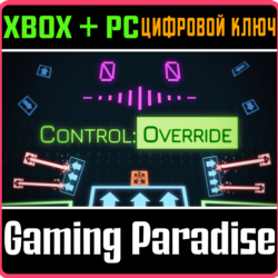 CONTROL:OVERRIDE XBOX   PC (WIN) КЛЮЧ/КОД