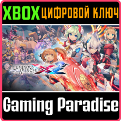 GUNVOLT CHRONICLES: LUMINOUS AVENGER IX 2 XBOX КЛЮЧ/КОД