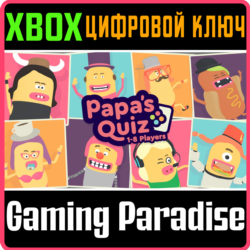 PAPA'S QUIZ XBOX КЛЮЧ/КОД