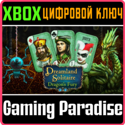 DREAMLAND SOLITAIRE: DRAGON'S FURY XBOX КЛЮЧ/КОД