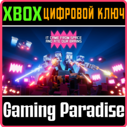 IT CAME FROM SPACE AND ATE OUR BRAINS XBOX КЛЮЧ/КОД