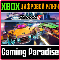 REDOUT 2 - DELUXE EDITION XBOX КЛЮЧ/КОД