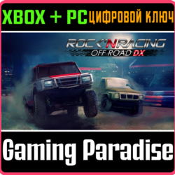 ROCK 'N RACING OFF ROAD XBOX SERIES S|X   PC (WIN) КЛЮЧ