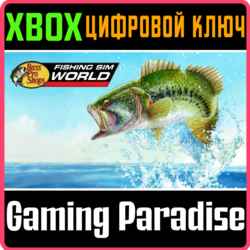 FISHING SIM WORLD: BASS PRO SHOPS EDITION XBOX КЛЮЧ/КОД