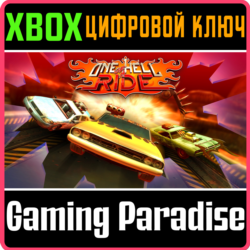 ONE HELL OF A RIDE XBOX КЛЮЧ/КОД