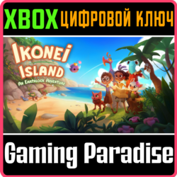 IKONEI ISLAND: AN EARTHLOCK ADVENTURE XBOX КЛЮЧ/КОД