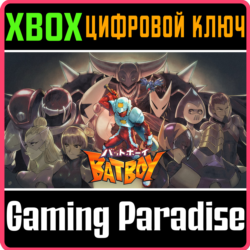 BAT BOY XBOX КЛЮЧ/КОД