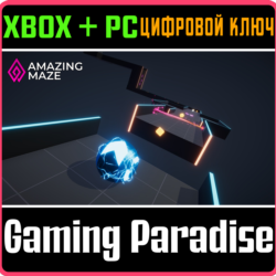 AMAZING MAZE XBOX   PC (WIN) КЛЮЧ/КОД
