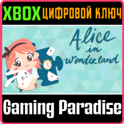 ALICE IN WONDERLAND - A JIGSAW PUZZLE TALE XBOX КЛЮЧ/КО